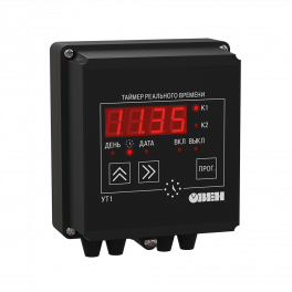 Таймер реального времени двухканальный УТ1-Н