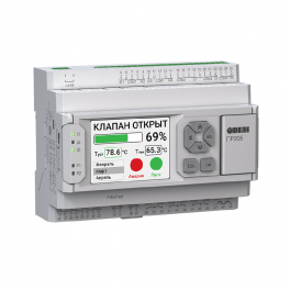 Устройство управляющее многофункциональное ПР205-230.1211.22.2.0
