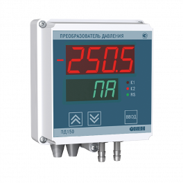 Преобразователь давления измерительный ПД150-ДИ600П-899-1,0-1-Р
