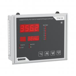 Измеритель-регулятор микропроцессорный ТРМ138-Щ7.СССКККРР